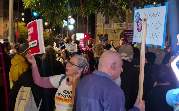 В Израиле прошли антиправительственные митинги