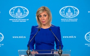 Захарова спросила, закроет ли Румыния представительство Украины из-за дрона