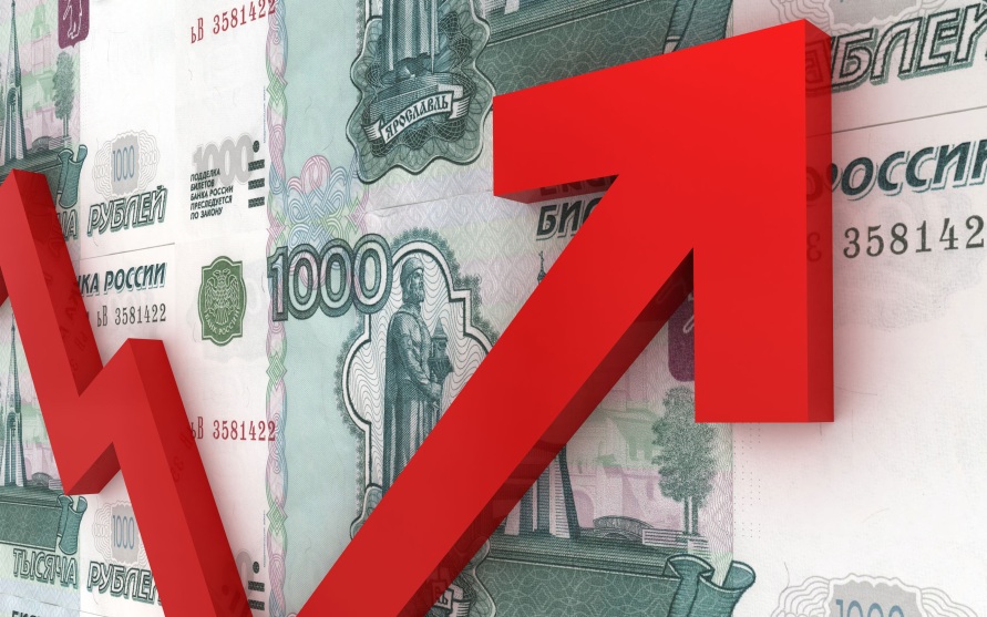 Названы отрасли России с зарплатами свыше 200 тысяч рублей