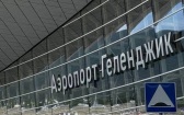 Аэропорт Геленджика возобновил прием и отправление самолетов