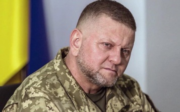 На Украине рассказали об элитной квартире Залужного в Лондоне