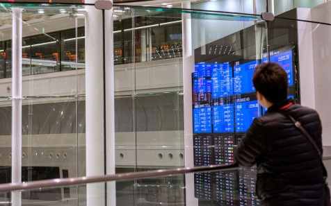 Японский индекс Nikkei 225 рухнул на 4,78% на фоне новостей с Ближнего Востока