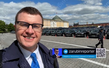Павел Зарубин получил ТЭФИ за фильм "Россия. Кремль. Путин. 25 лет"