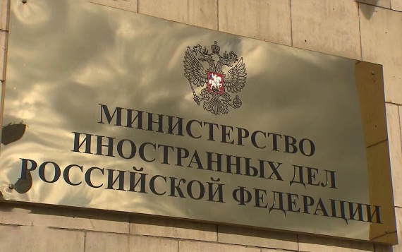 МИД России назвал военными преступлениями атаки ВСУ на поезда в Крыму