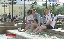 Синоптики ФОБОС: в среду и пятницу возможны рекорды жары в Москве