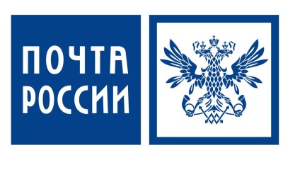 Депутат Ревенко сообщил о планах вернуть "Почте России" первородные функции