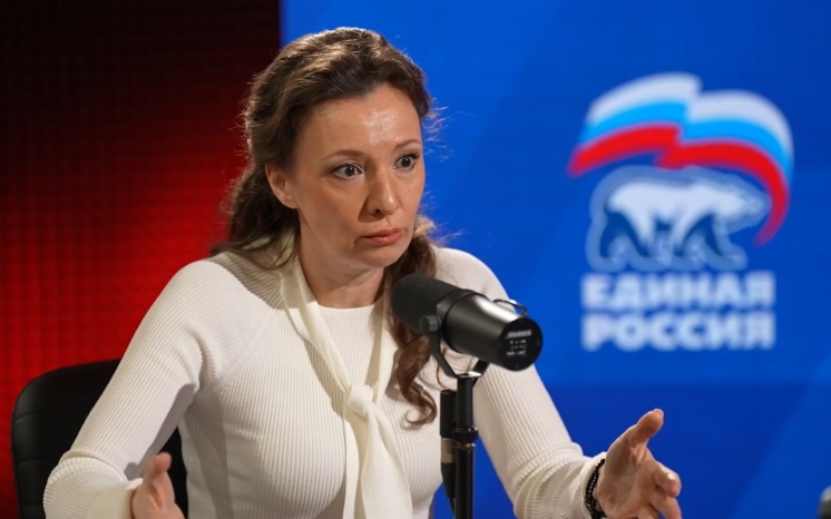 Кузнецова призвала сделать для многодетных льготы на платных дорогах