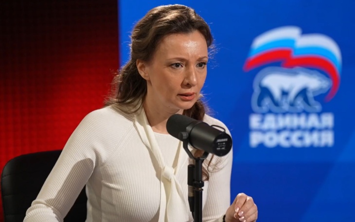 Кузнецова призвала показывать позитивный образ многодетных в кино и рекламе