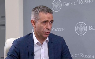 Защитник прав потребителей Мамута назначен на пост зампреда Центробанка РФ