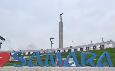 Самара отметит 450-летие в 2036 году
