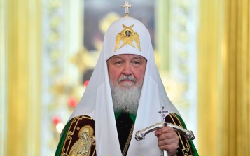 ЕК включила патриарха Кирилла в предлагаемый список санкций против РФ