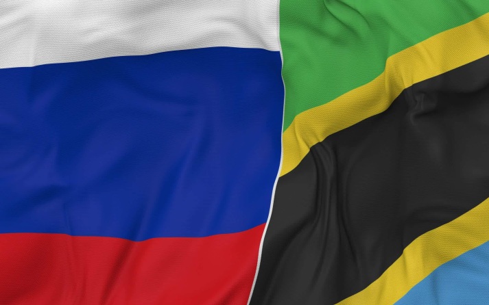 Танзания и Россия договорились о совместной добыче полезных ископаемых