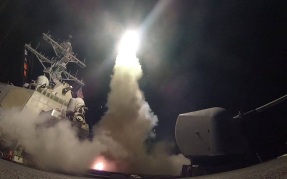 Американские военные начали вторую волну атаки на Иран