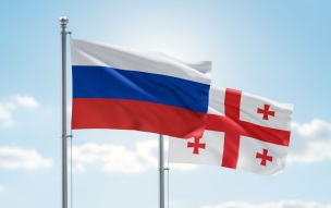 В Вашингтоне и Брюсселе обеспокоены связами Грузии с Россией и Китаем