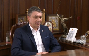 Новым главой Правительства ЛНР стал Алексей Самойлов