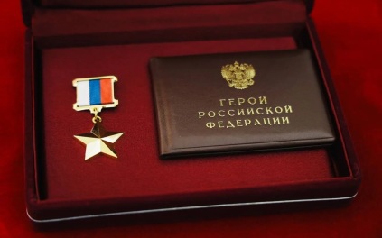 Спецоперация России