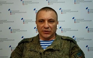 Спецоперация России