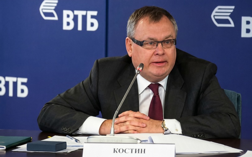 Глава ВТБ Костин подсказал, где искать стабильный доход