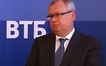 Глава ВТБ рассказал, какие инвестиции у него самые любимые