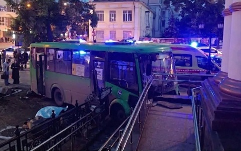 После ДТП в Екатеринбурге задержаны водитель автобуса и директор компании