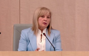 Памфилова: на выборах в Армении было много принципиальных нарушений