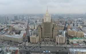 Послы Германии, Франции и Британии прибыли в МИД для встречи с замом Лаврова