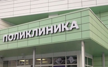 78.ru: в Петербурге эвакуировали людей из 12 медицинских учреждений