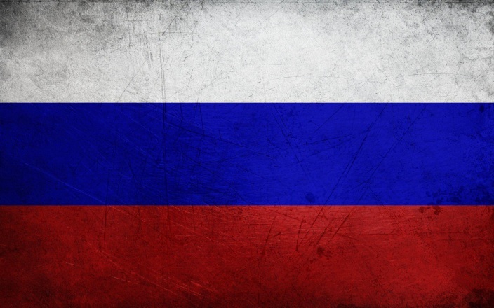 Флаг России вывесили на стадионе "Ацтека" перед матчем открытия ЧМ‑2026