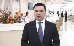 Спецоперация России
