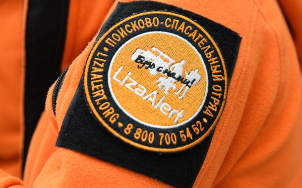 "ЛизаАлерт": в Петербурге повторно разыскивают ушедшего из дома подростка