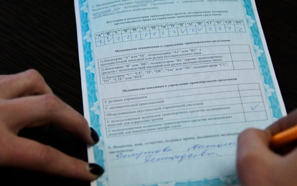 Эксперт Демичева: нарушителю за подделку медсправок грозит лишение свободы
