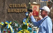 Власти польского города Кельце потребовали переименовать улицу Бандеры в Виннице