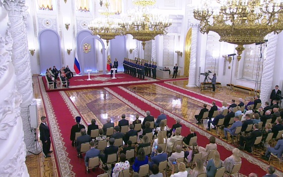 Путин в Кремле вручает государственные премии за 2025 год