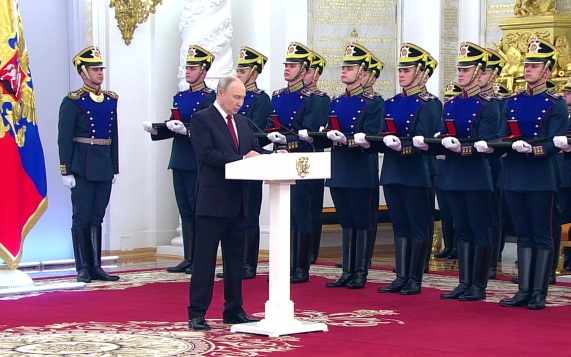 Владимир Путин назвал главные ценности народа России
