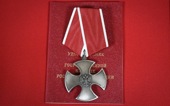 Погибший на СВО зять Иосифа Пригожина удостоен ордена Мужества