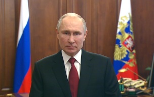 Путин: ВСУ не могут сдерживать натиск ВС РФ и используют террористические методы