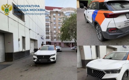 В центре Москвы поймали четырех подростков на каршеринге, начата проверка