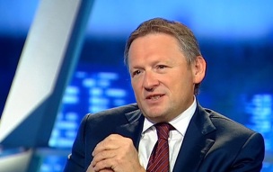 Титов рассказал о разработке оптимального маршрута газопровода "Сила Сибири – 2"