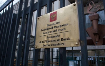 "Системная деятельность": как Россия защищает свои объекты во Франции