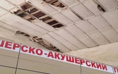 За сутки от ударов ВСУ пострадали 13 мирных жителей Херсонской области