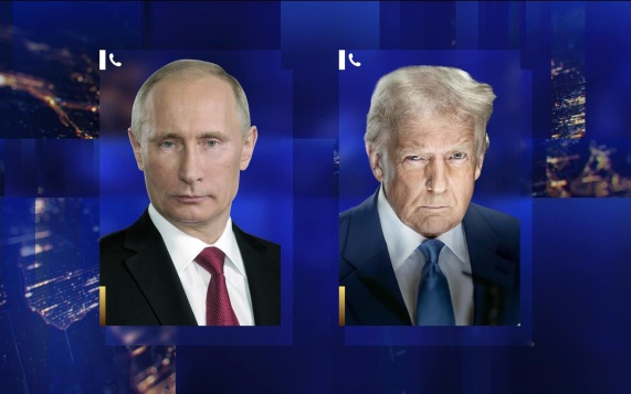Путин поздравил Трампа с днем рождения