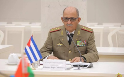 Глава Генштаба Кубы ответил на заявление Хегсета о похищении президента острова