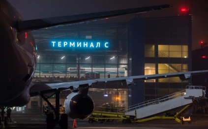 Аэропорт Волгограда возобновил прием и отправку самолетов