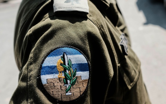 Израиль сохранит военное присутствие в Ливане, Сирии и Газе