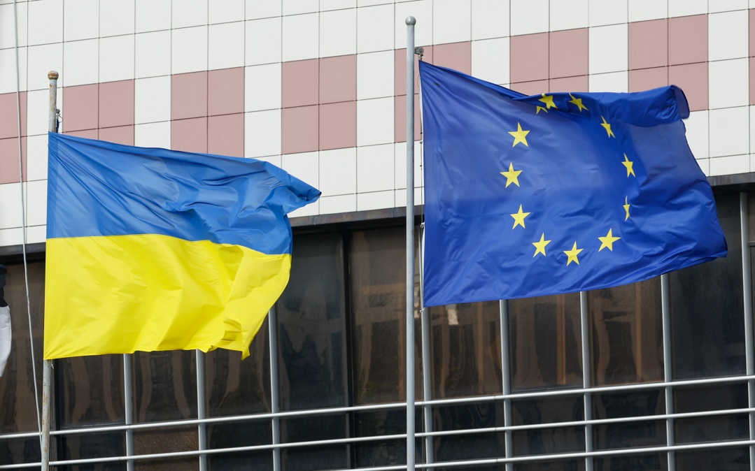 Эксперт обозначил условия приостановки помощи ЕС Украине