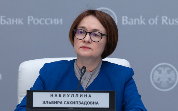 Набиуллина выйдет к журналистам после заседания по ключевой ставке в пятницу