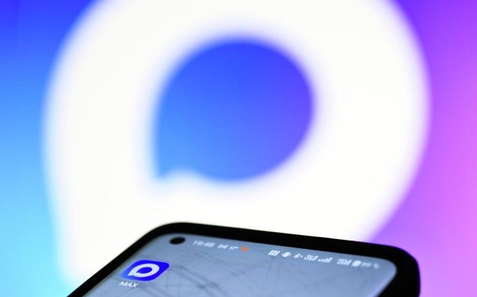 Более 16 миллионов самозанятых подключились к Платформе для партнеров MAX