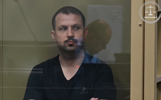 В Краснодаре вынесли приговор жителю Новороссийска по делу о госизмене