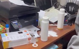 Сочинец задержан при получении посылки с наркотиками