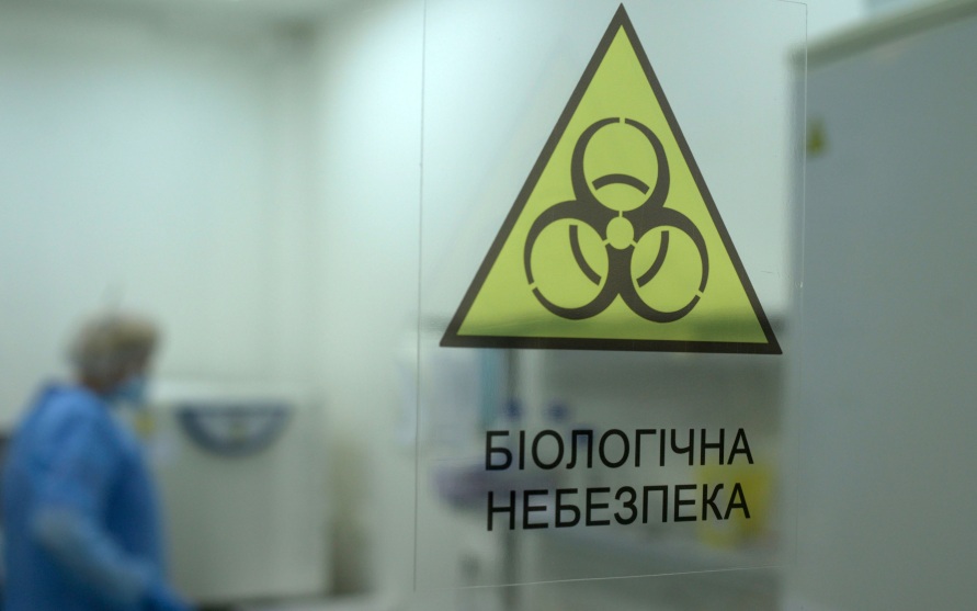 Биотехнолог рассказал об опасности биолабораторий на Украине